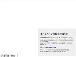 Sites similar to futurerays.biz