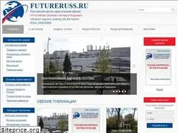 Sites similar to futureruss.ru