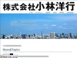 Sites similar to futures.co.jp