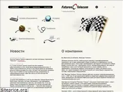 Sites similar to futures.ru