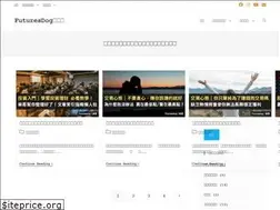 Sites similar to futuresdog.com