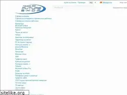 Sites similar to futureshop.mk