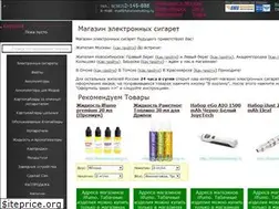 Sites similar to futuresmoking.ru