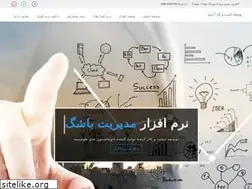 Sites similar to futuresoft.ir