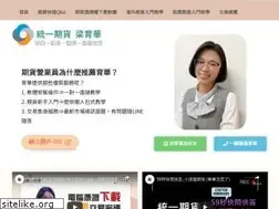 Sites similar to futuresonline888.blog