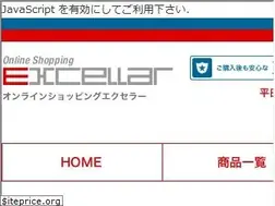 Sites similar to futureworld.jp
