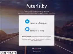 Sites similar to futuris.by