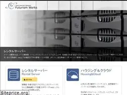 Sites similar to futurism.ws