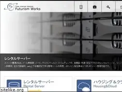 Sites similar to futurismworks.jp