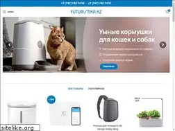 Sites similar to futuristica.kz