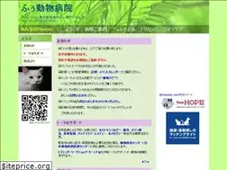 Sites similar to fuu-ah.com