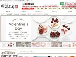 Sites similar to fuubian.com