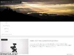 Sites similar to fuublog.net
