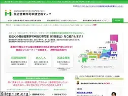 Sites similar to fuuei.com