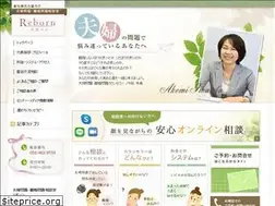 Sites similar to fuufumondai.com