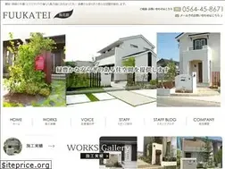 Sites similar to fuukatei.com