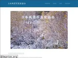 Sites similar to fuukei-shashinka.com