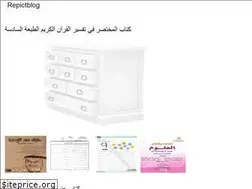 Sites similar to fuullkhi.onrender.com
