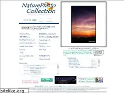 Sites similar to fuuma-mfuk.com