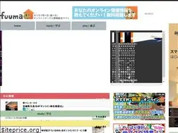 Sites similar to fuumaonline.com