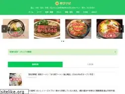 Sites similar to fuuraiki.com