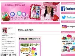 Sites similar to fuusen85.info