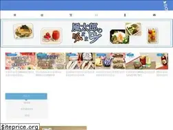 Sites similar to fuutarou-blog.com