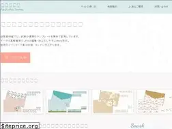 Sites similar to fuutou-sozai.com