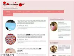 Sites similar to fuuuuuuuka.xyz