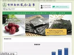 Sites similar to fuuwa.co.jp