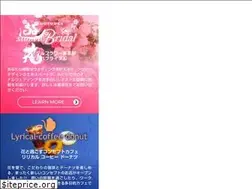 Sites similar to fuuyuuka.com