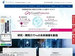 Sites similar to fuva-brain.co.jp