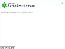 Sites similar to fuw.jp