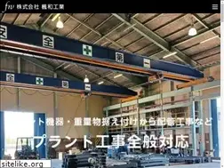 Sites similar to fuwa-k.com