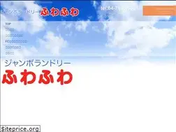 Sites similar to fuwafuwa-torio.com