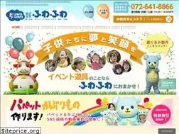 Sites similar to fuwafuwa.net
