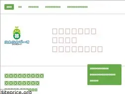 Sites similar to fuwafuwapeace.jimdo.com