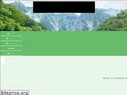 Sites similar to fuwafuwasky.com