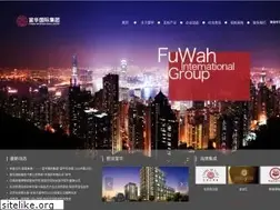 Sites similar to fuwahgroup.com