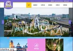 Sites similar to fuwahpark.com