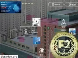 fuwaihospital.org