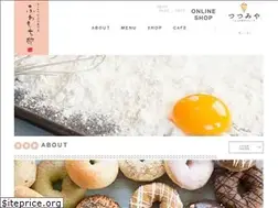 Sites similar to fuwamochi-tei.com