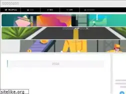Sites similar to fuwamotti.com