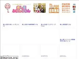 Sites similar to fuwanfuwan.com