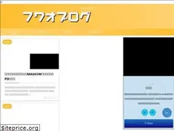 Sites similar to fuwao.blog