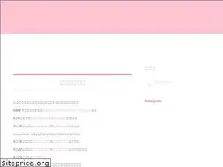 Sites similar to fuwari-irodori.com