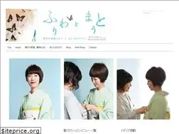 Sites similar to fuwari-matou.com