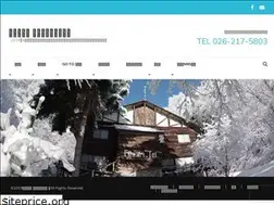Sites similar to fuwari-tei.com