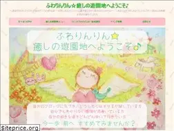 Sites similar to fuwarin1.com