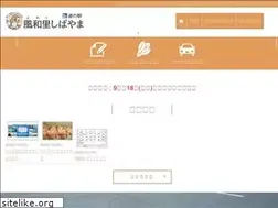 Sites similar to fuwarishibayama.com